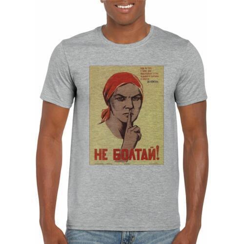 Quiet! Russian Soviet Comunist Propaganda Vintage Poster Funny 2019 Newest Cotton Cool Design Tee Shirts Fitted T Shirt
