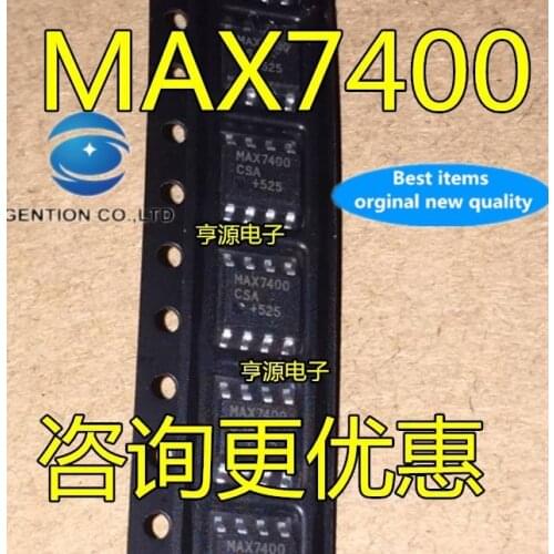 5PCS MAX7400CSA MAX7400ESA MAX7400 SOP8 filter chip in stock 100% new and original