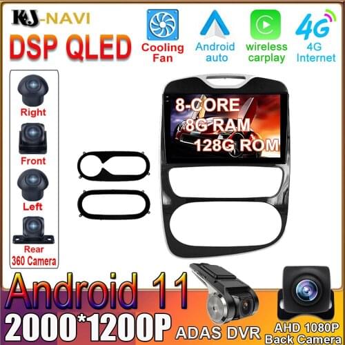 10.2 Inch Android 11.0 For Renault Clio 4 BH98 KH98 2016 - 2019 Car Player Radio Auto GPS Navigation Multimedia 6+128GB 4G LTE