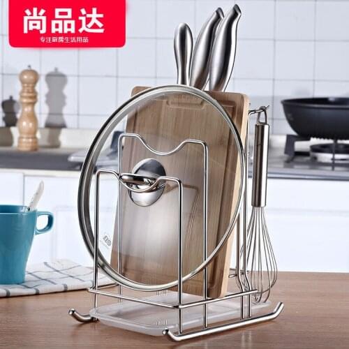 Desktop kitchen knife holder kitchen knife holder 304 stainless steel knife storage rack creative pot cover cutting board rack