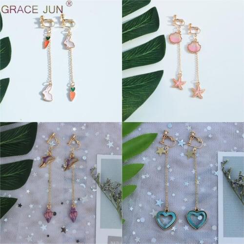 GRACE JUN Korea Style Asymmetrical Enamel Star Shell Clip on Earrings Non Pierced for Girl Women Party Charm Screw Cuff Earrings