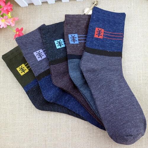 1 Pair Of Random Color MenS Thick Woolen Socks For Autumn And Winter New Imitation Wool Socks