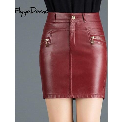 FlyyeDemo Short Pencil Skirts
