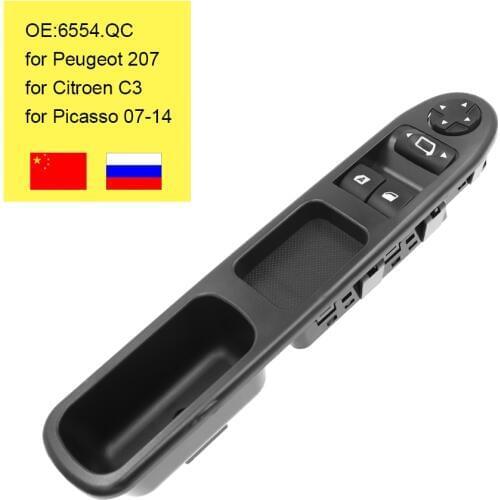 6554.QC 6554QC Electric Master Power Window Switch Button For Peugeot 207 Citroen C3 Picasso 07-14 Front Left Hand Drive