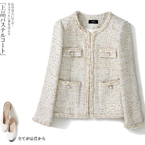 Small New wind cutting coat period brief paragraph ms white temperament tweed wool blouse can customized big size
