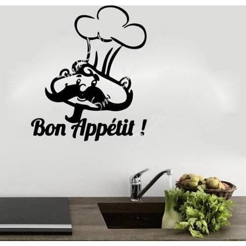 New Design Bon appetit Self Adhesive Vinyl Wallpaper For Babys Rooms Wall Art Sticker Murals