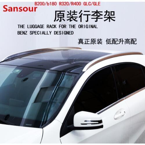 Sansour Car Roof Racks