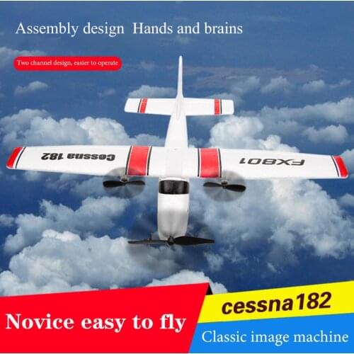 Starter electric aircraft RC RTF Epp foam UAV Remote Control Glider kit Cessna 182 fixed wing aircraft
