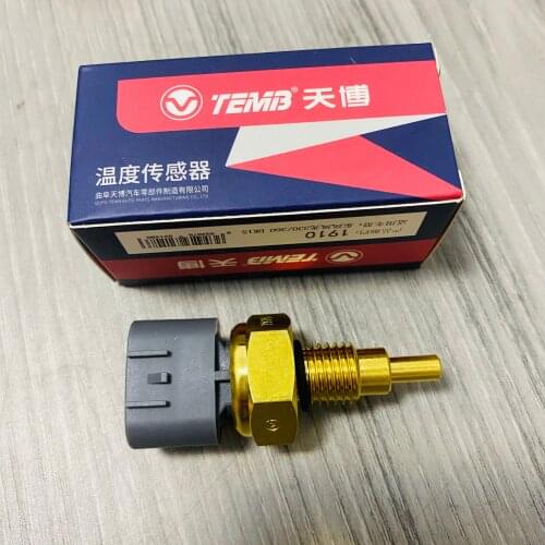 High Quality Temperature Sensor Water Sensor For DFM DFSK C31 C32 C35 C36 C37 Glory 330 KYC V5
