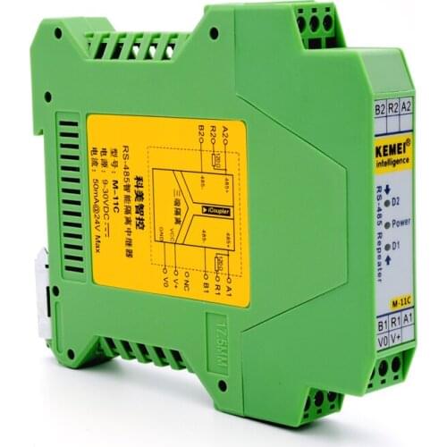 2pcs/lot RS485 repeater intelligent isolation module hub isolation gate industrial grade DIN rail mounting
