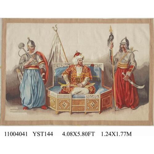 Obusong is a formidable general made of Chinese hand-made wool