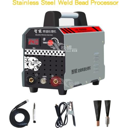 220V Stainless Steel Weld Bead Processor Argon Arc Welding Spot Weld Cleaning Machine Electrolytic Polishing Machine