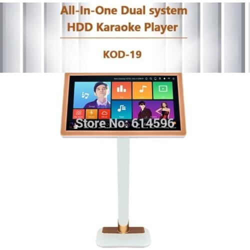 Karaoke machine player KTV equipment system all in one home songs+19.5inch touch screen floor type stand