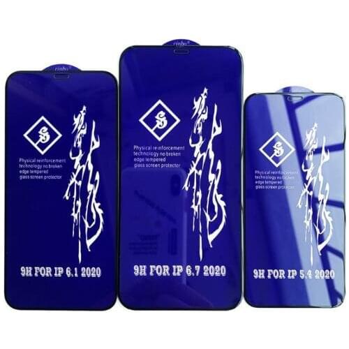 New High Quality Full Glue Black Tempered Glass Film For Vivo Y20 Y20i V20 SE Y30 Y50 V17 PRO Z1 Pro S1 X50 Screen Protector