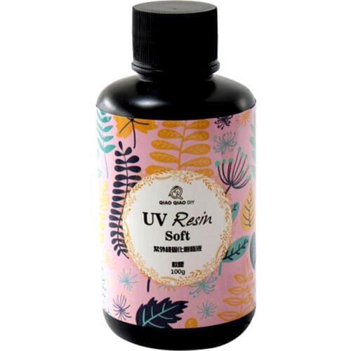 UV Ultraviolet Resin Gel Ultraviolet Curing Solar Cure Quick dry Hard Resin Silicone mold Sunlight Activated Hard UV Resin DIY