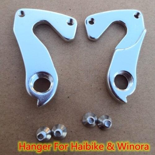 1pc Bicycle Gear derailleur hanger frame For bmc CONWAY MS Haibike DO-A107 XLC Winora ZAP Talparo Domingo Flitzer MECH dropout