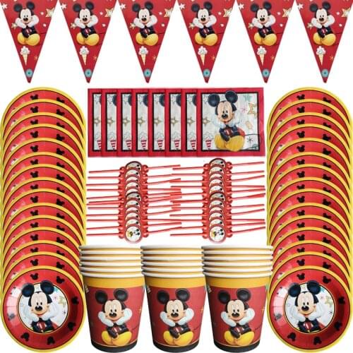 57pcs/lot Kid Favor Disney Mickey mouse party Disposable tableware 12 people use cake paper cup plate decoration supplies