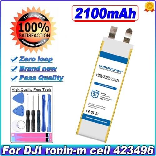 2100mAh 423496 Battery For DJI Ronin-m Cell 423496 Batteries