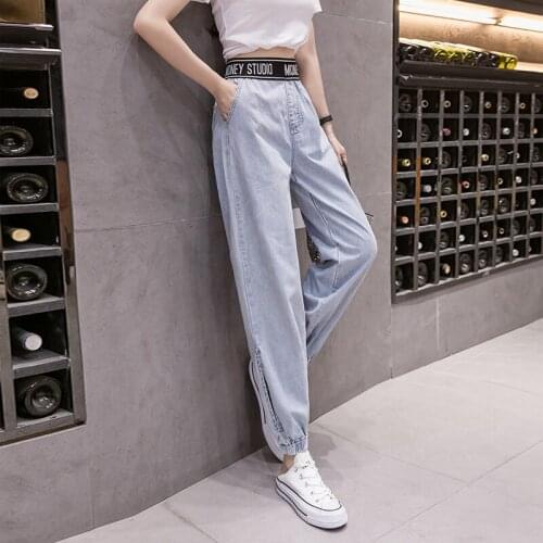 Summer Tencel Wide-Leg Denim Pants Mujer Thin 2021 New Fall High Waist Womens Jeans Plus Size Straight Casual Pants Female 5XL