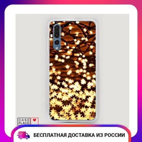 Чехлы для телефонов Huawei P20 Pro Case Place China At AliExpress