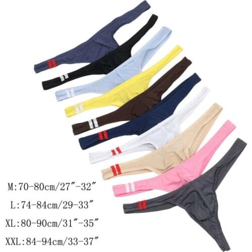 Hirigin Men's Tanga Panties