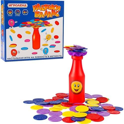 Настольные игры детские Игроленд China At AliExpress