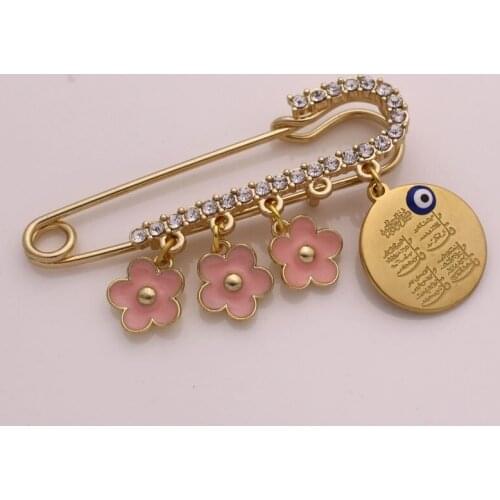 Quran four Qul suras muslim evil eye brooch baby pin