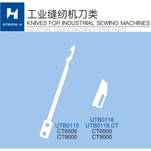 Sewing Machine STRONG H brand FOR KINGTEX CT6500 CT900 KNIFE UTB0115 UTB0118