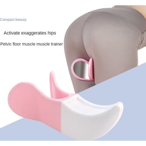 Bladder Control Device Hip trainer Pelvic Floor Muscle Inner Thigh Buttocks Exerciser Bodybuilding Home Fitness Beauty Equipment