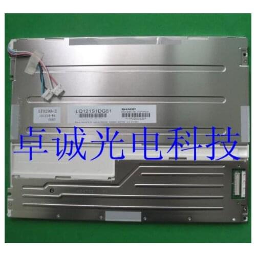 Can provide test video , 90 days warranty 12.1'' 800*600 a-si TFT lcd panel LQ121S1DG61