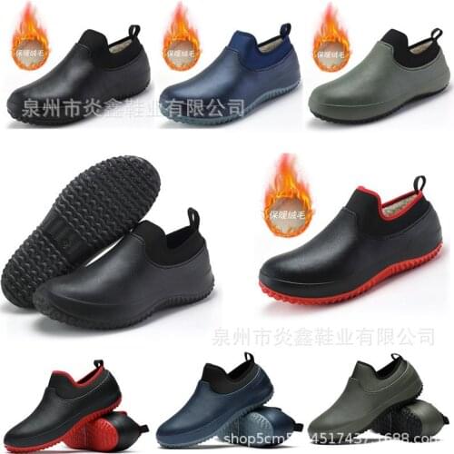 Rubber Boots Women Waterproof Rain Boots Shoes 2021Waterproof Chef Shoes Casual Flat Work Shoes Water Shoes Rain Boots