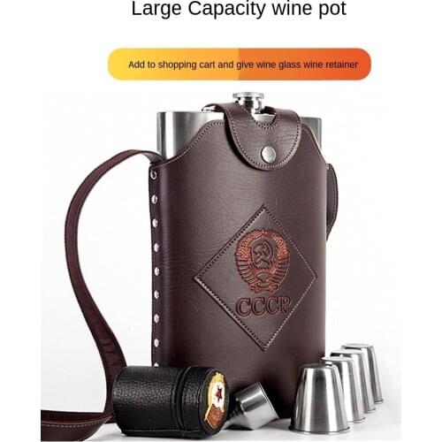 Russian thickened top grade 304 stainless steel wine bottle 1-235 10 jin outdoor portable wine bottle