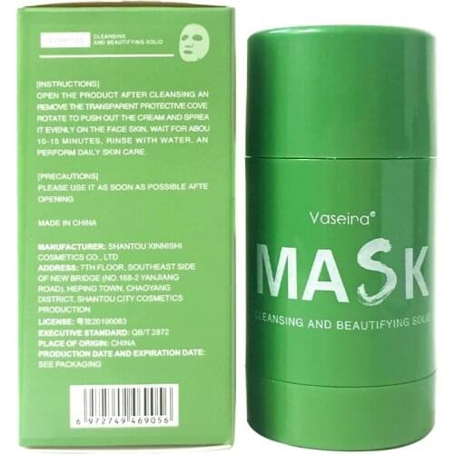 Китайские черные маски JANPOY China At AliExpress