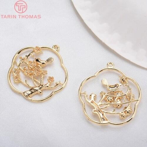 4PCS 31x32.5MM 24K Gold Color Brass Tree with Bird Charms Pendants High Quality Jewelry Making Supplies Diy Accessories