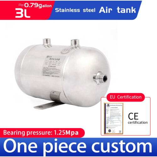 Small air tank miniature horizontal 304 stainless steel tank, small 3 liter air compressor, buffer air tank, pressure vessel