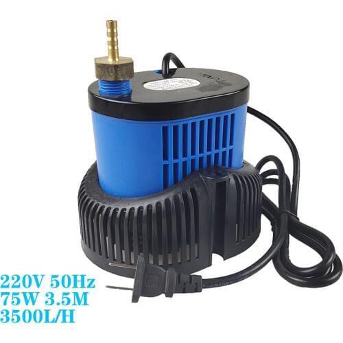 CNC Pump 220V 75W Multifunctional submersible pump 3.5M 3500L/H spindle Cooling on engraving cutting machine