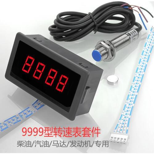 Marine Diesel Engine Automobile Engine Motorcycle Tachometer Digital Display Electronic Modified Induction Universal Speedometer