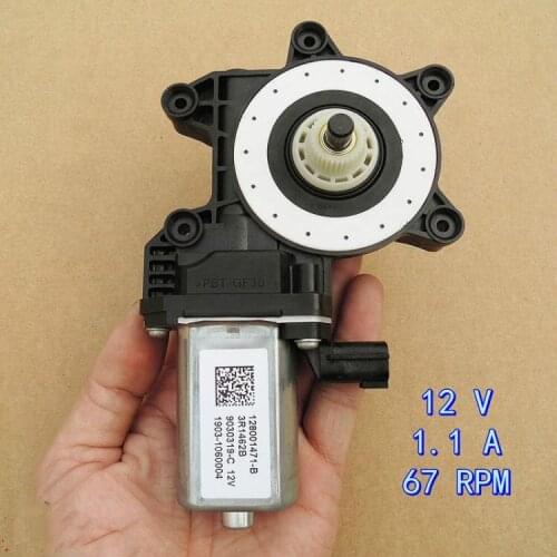 High quality 12V 67rpm car glass lift motor for Johnson DC motor gear motor