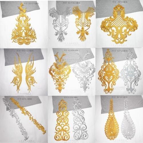 2Pcs Big Gold Silver Iron on Baroque Garments Lace Cloth Applique Flower Floral Motif Venise Venice Lace Applique DIY Accessory