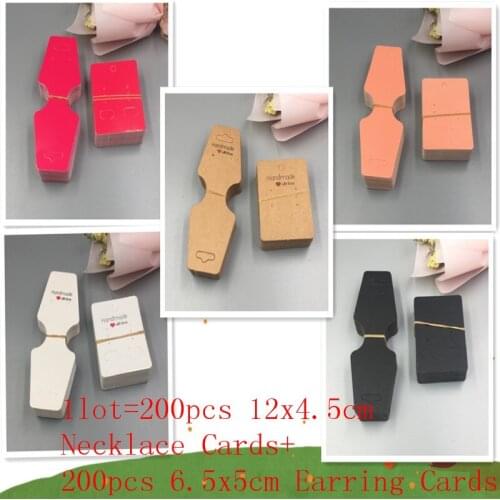 200pcs 12x4.5cm Necklace Cards+200pcs 6.5x5cm Earring Cards,Necklace/ Pendant Kraft Paper Display Cards Accept Customized