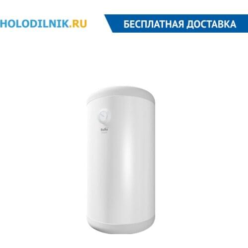 Ballu Instantaneous Electric Water Heaters