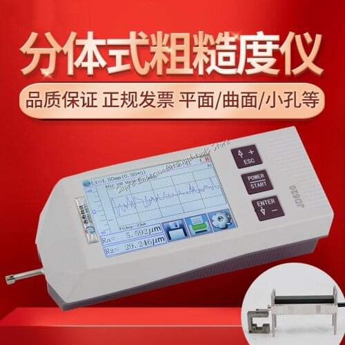 JD520 Surface Roughness Tester High Quality Width Measuring Instrument With Bluetooth USB Function Roughness Meter