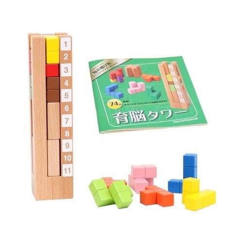Colorful 3D Brain Education Tower Montessori Puzzle Wooden Game Children Preschool Intelligence Educational Toys Gifts