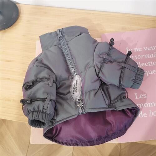 Dog Clothes for Small Dogs Winter Coat for French Bulldog Down Jacket for Yorkies Chihuahua Outfit Puppy Warm Clothing PC2017