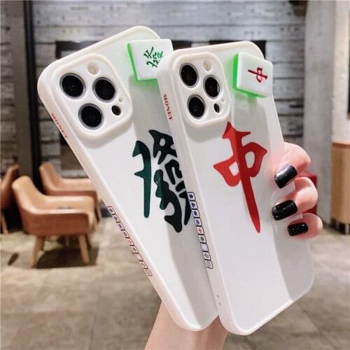 China Mahjong Shockproof Phone Case For iPhone 12 XS MAX 7 8 XR 11 Pro SE20 X 6 6s Plus Soft IMD Cover Fundas