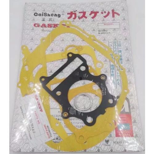 Free shipping for Suzuki motorcycle engine gasket GN250 engine gasket GZ250 TU250 250cc DR250 cylinder gasket