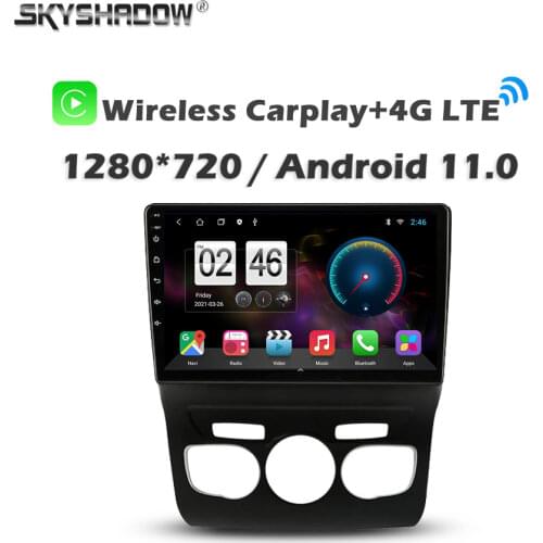 360 Panoramic camera 6GB+128GB Android 10.0 Car DVD Player GPS WIFI Bluetooth RDS Radio For Citroen C4 2 B7 2013 2014 2015 2016