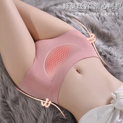 New Women Warm Palace High Elastic Belly Pants Cotton File Breathable Ladies Mid Waist Hip Panties