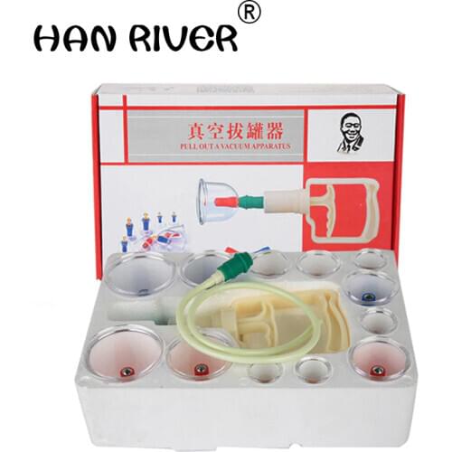 Vacuum cupping Household suction type 12 cans and tank protection of thickening cupping glass
