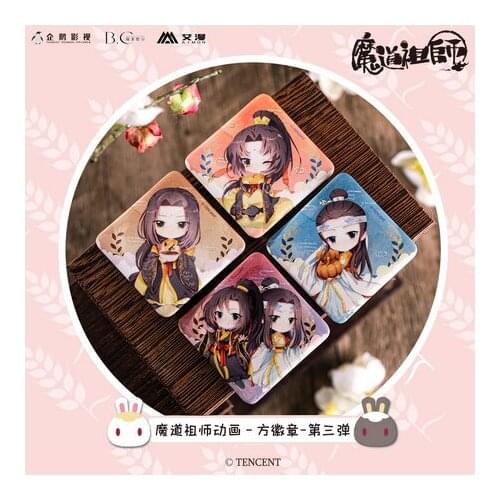 Anime Grandmaster of Demonic Cultivation Wei Wuxian Lan Wangji Square Badge Button Brooch Pins Cosplay Gifts Cartoon Medal Toy